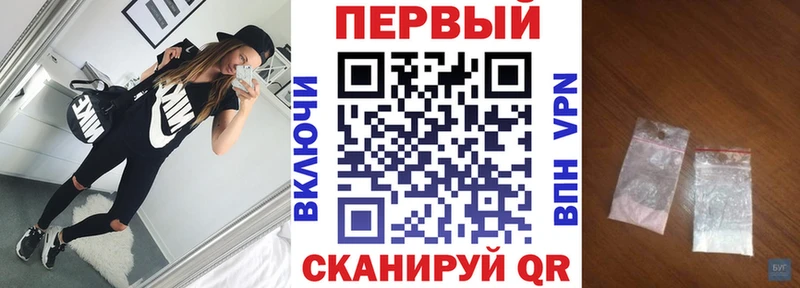 купить закладку  MEGA вход  Amphetamine 98%  Щёлкино 