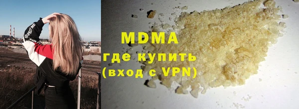 таблы Алексин