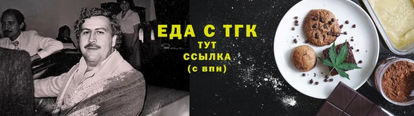 кокаин колумбия Алзамай