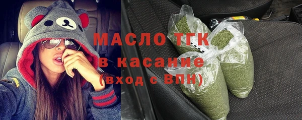 таблы Алексин