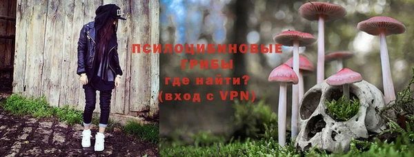 кокаин премиум Абаза