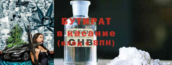 кокаин колумбия Алзамай